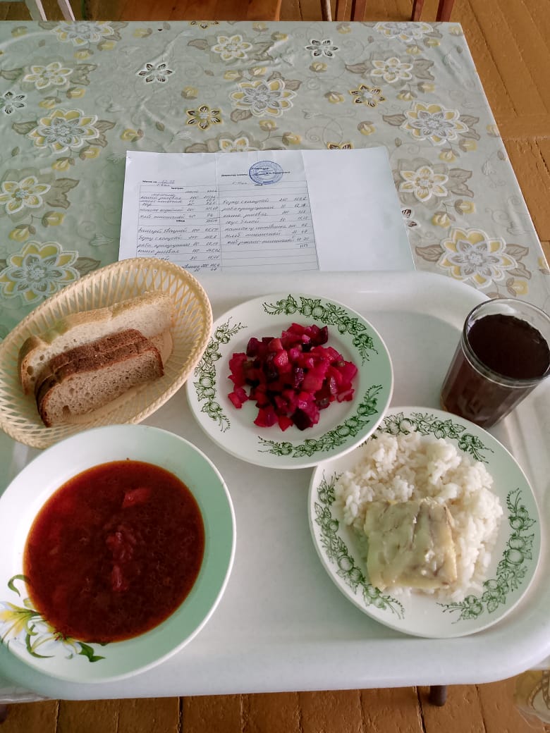 Обед.